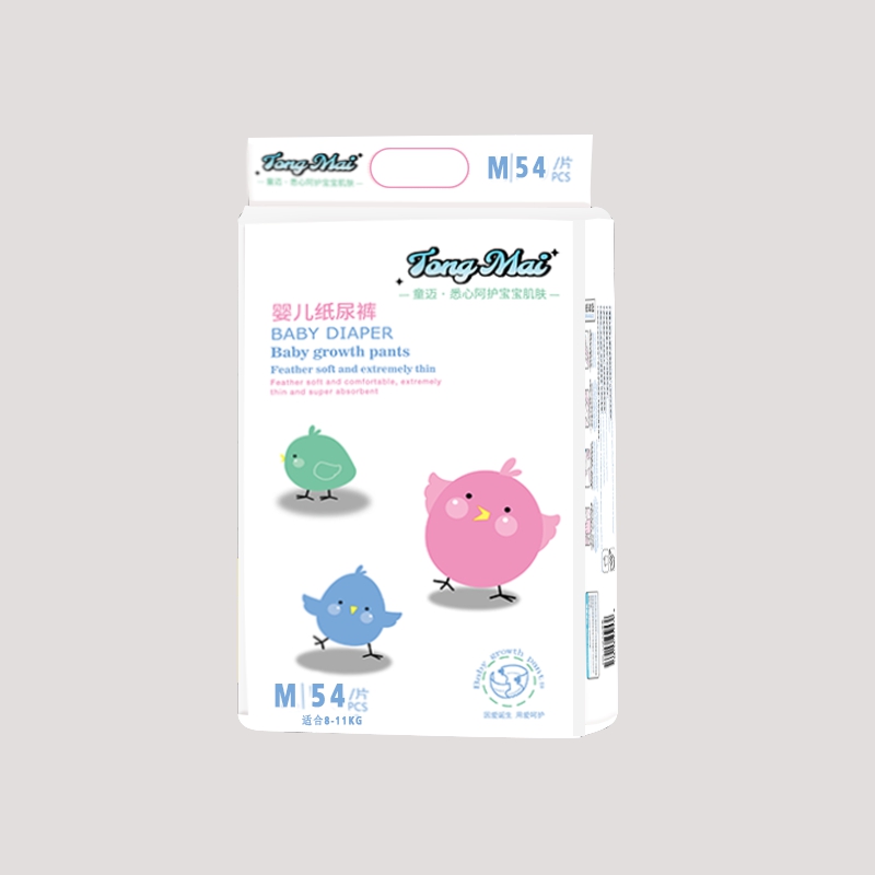 TongMai baby Diapers Medium Size