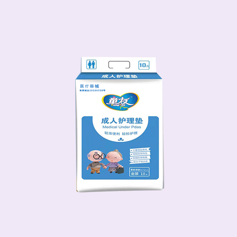 Tongyou Adult Nursing Pad