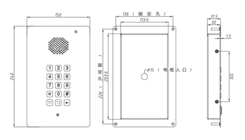 Telefone SIP Cleanroom