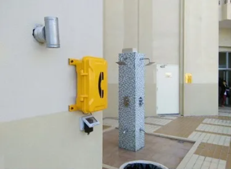 Telefone industrial: Telefone analógico IP65 externo à prova d'água em amarelo para comunicação à prova de intempéries