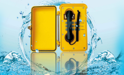  Ensuring safety at any moment: waterproof SOS emergency phone in the city