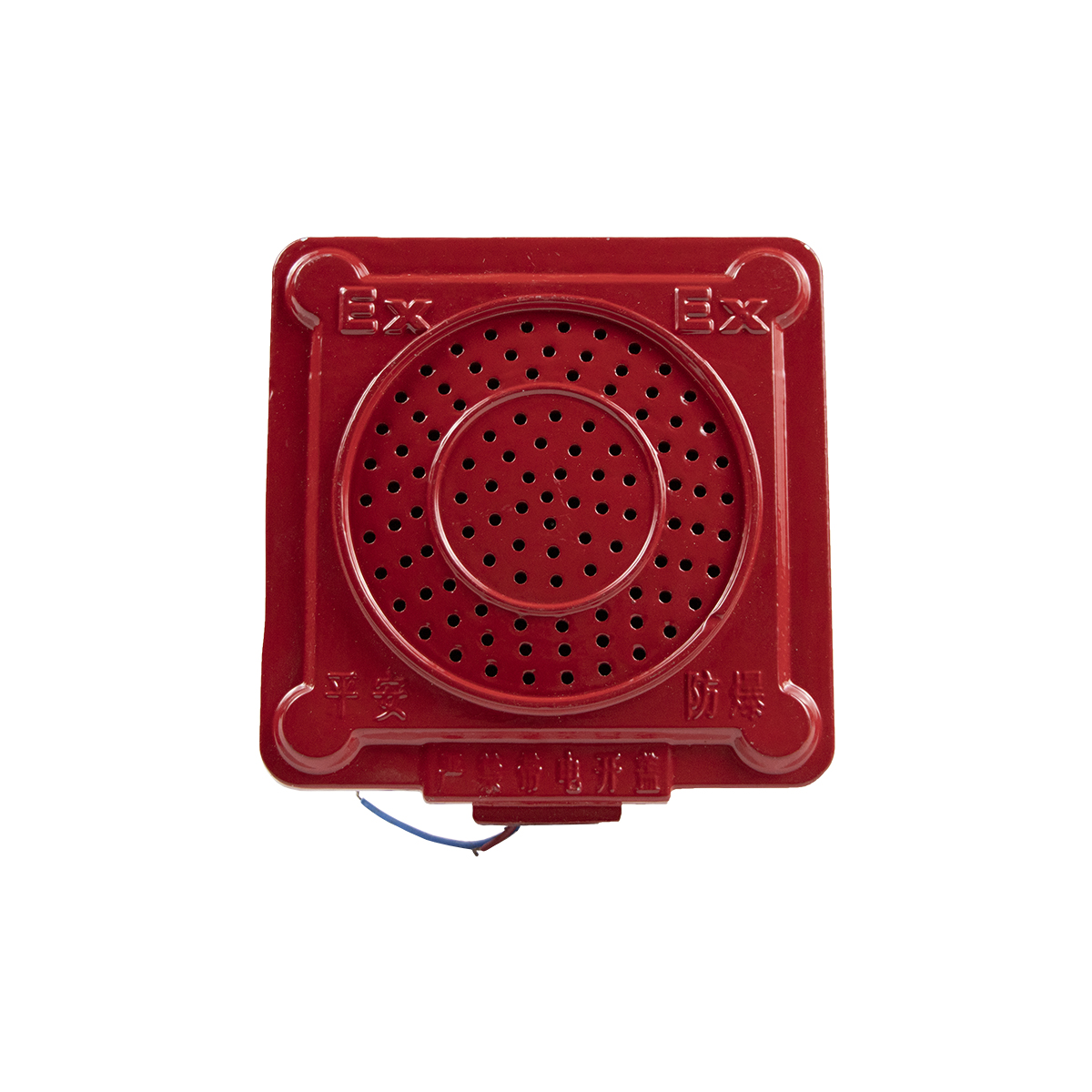  Explosion-Proof Speakers: Audio equipment that puts safety first