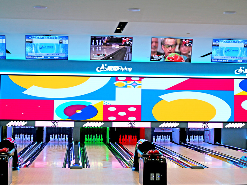 Fashionable bowling alley supplies, create a trendy arena