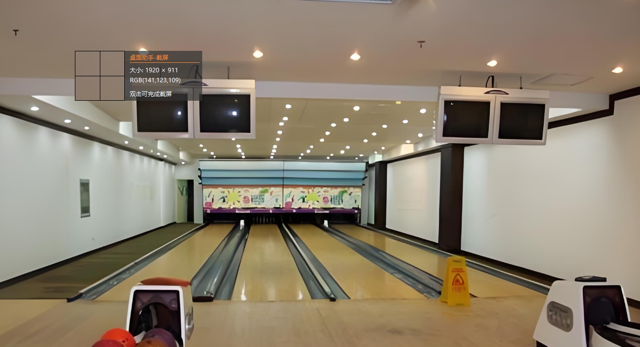 Improving the Bowling Experience: The Key Role of Oil Series Coating Technology