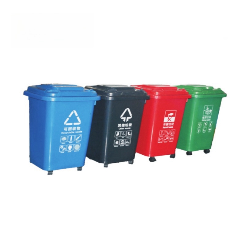 Rubber Wheels Blue Outdoor Industrial Pedal Plastic Dustbin