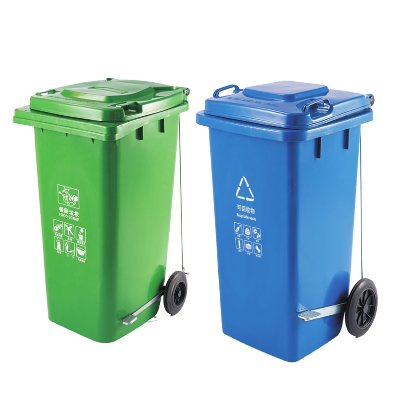 High Quality Plastic Foot-Pedal Side-Wheel Garbage Bin