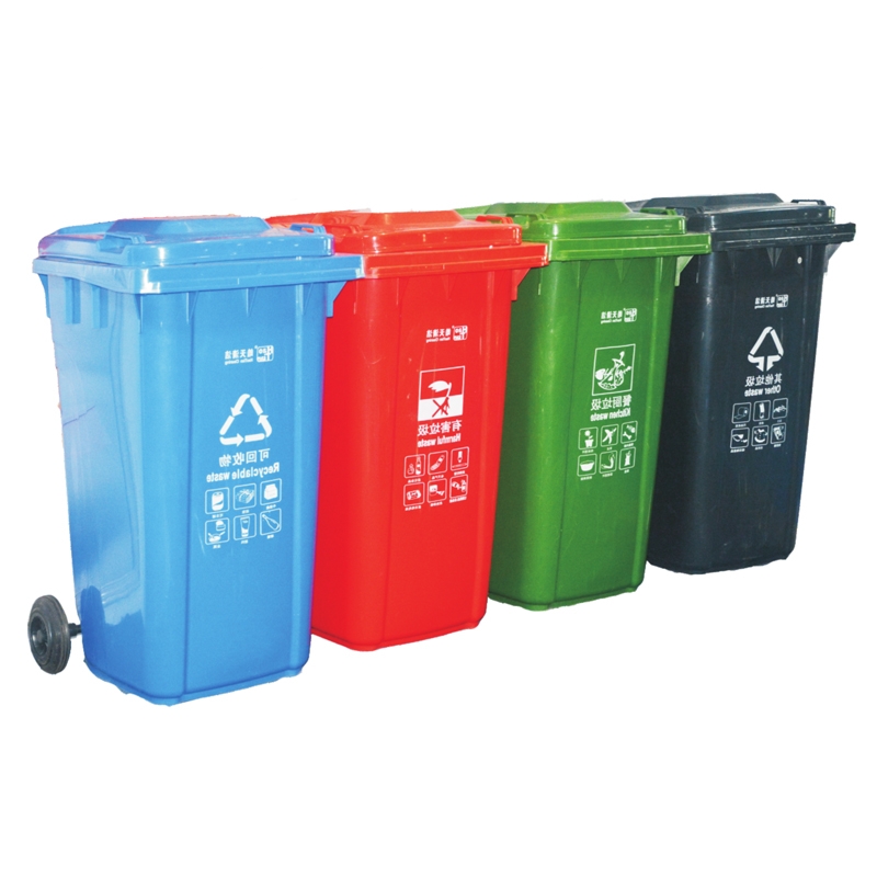 240L Outdoor Plastic Rubbish Trash Waste Bin