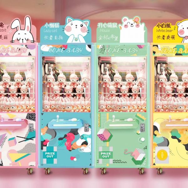 Toy crane game machine: Rediscover the joy and excitement of childhood