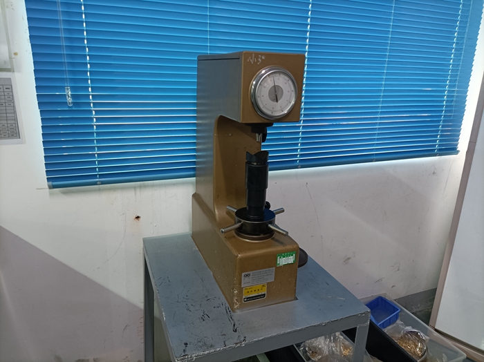 Hardness tester