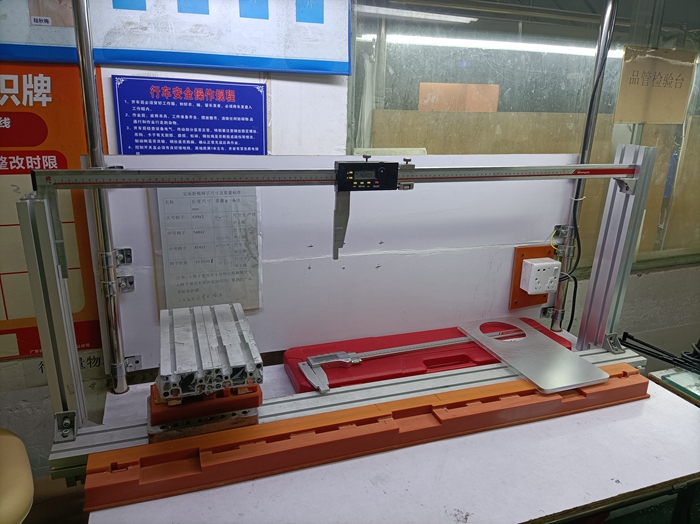 1.0m digital display calipers