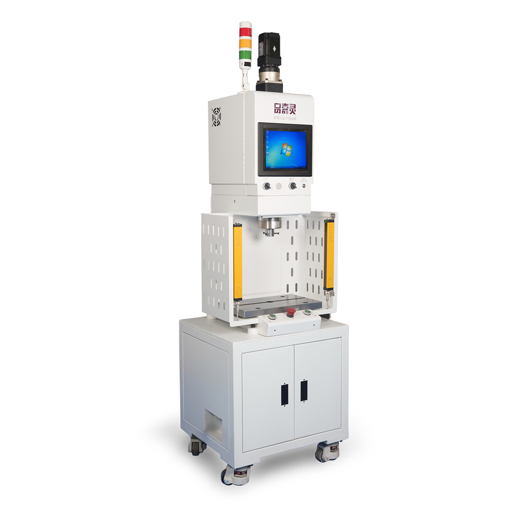 C type servo press machine