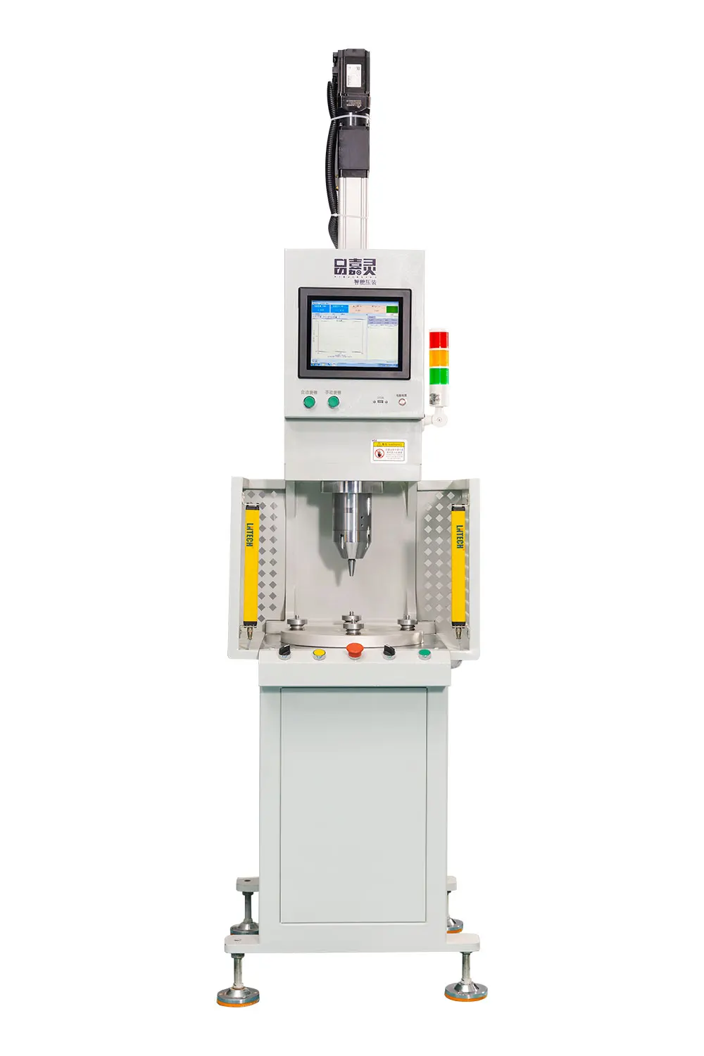 Servo Press Machine Training Simulators: Virtual Reality for Operator Skill Development