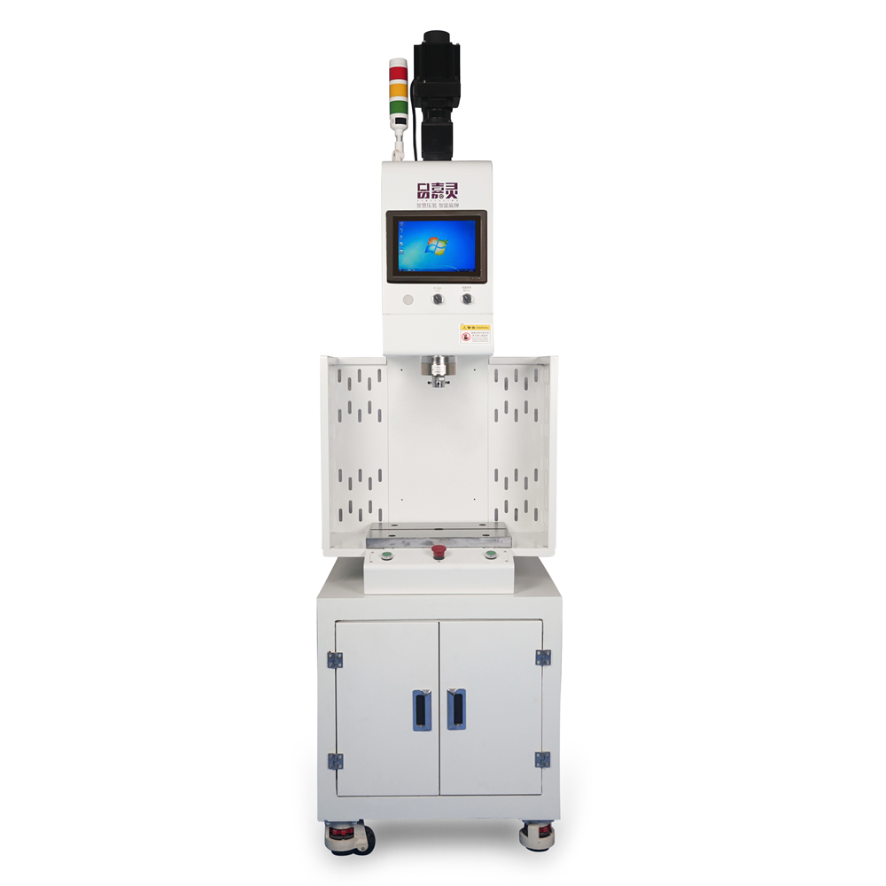 https://www.kstlx.com/it/split-casting-c-type-servo-press-machine.html