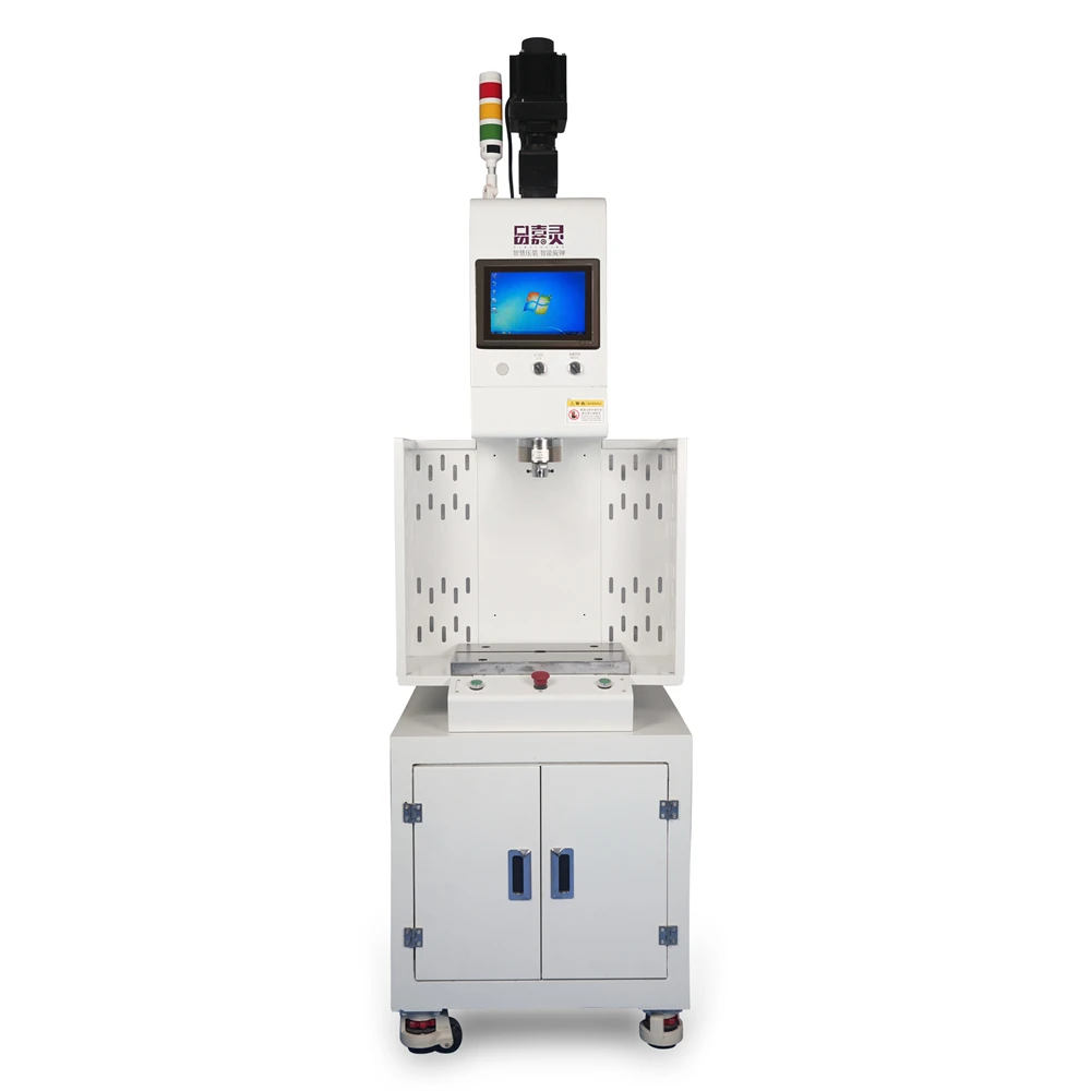 Customized Servo Press Machine Solutions for Specialized Industrial Needs