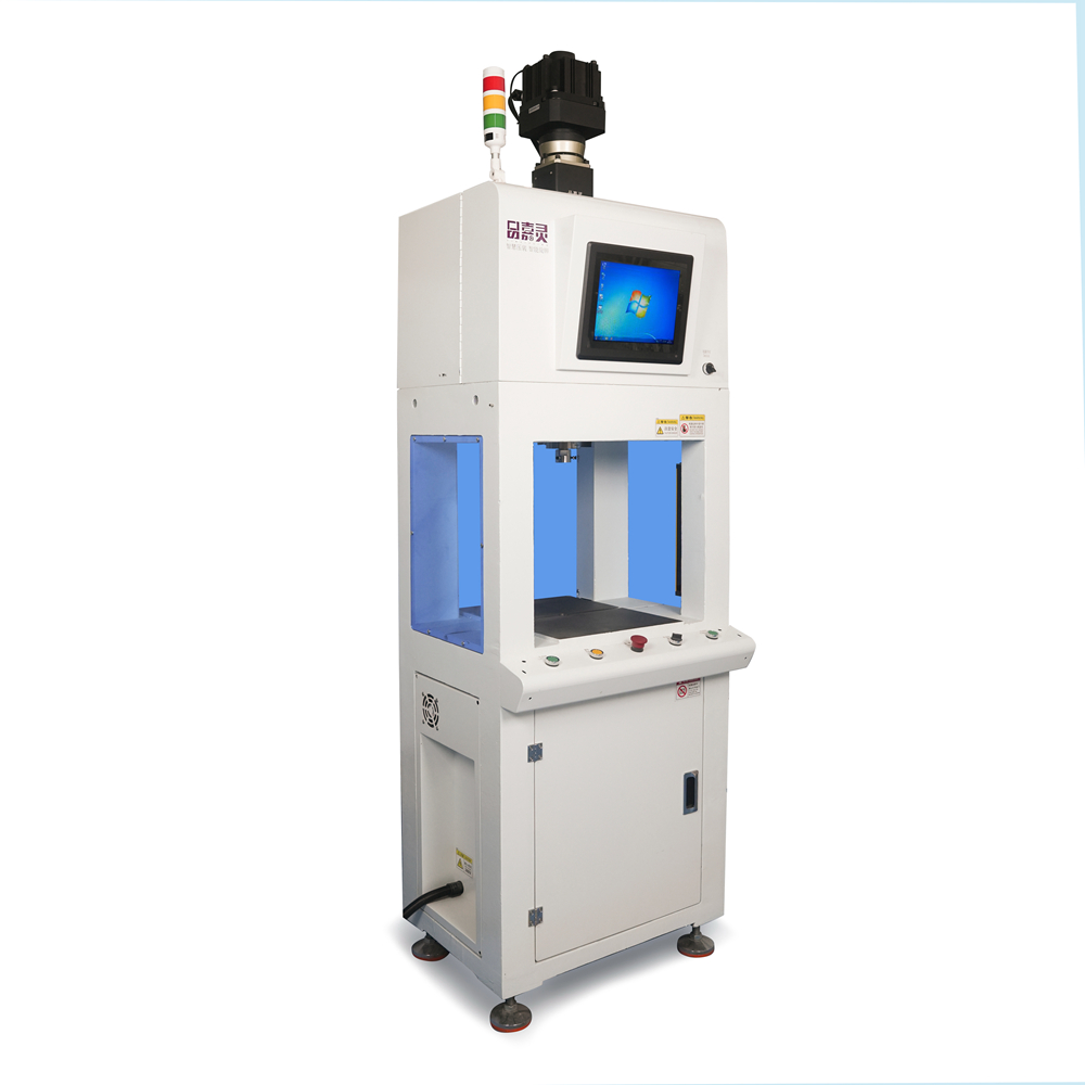 Servo Press Machine Maintenance in Zero-Gravity Environments_ ISS and Commercial Space Station Challenges